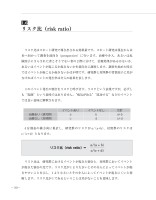 page 1 thumbnail