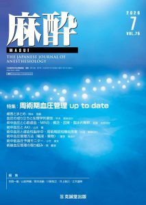 克誠堂出版
