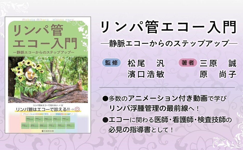 克誠堂出版