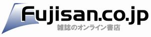 Fujisan.co.jp